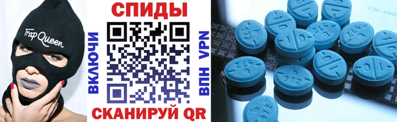 АМФ Premium  Нолинск 