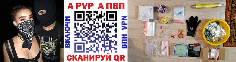 ОМГ ОМГ как войти  Нолинск  A PVP СК 