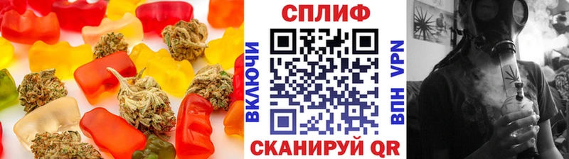 Печенье с ТГК конопля  MEGA онион  Нолинск  нарко площадка клад  продажа наркотиков 