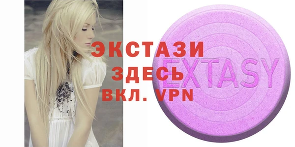 сатива Богданович