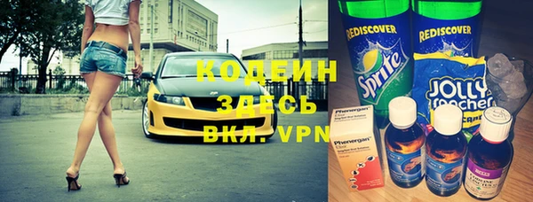 меф Богородицк