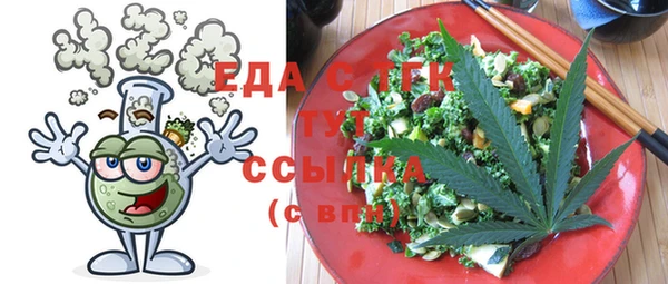 сатива Богданович