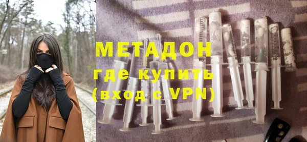сатива Богданович