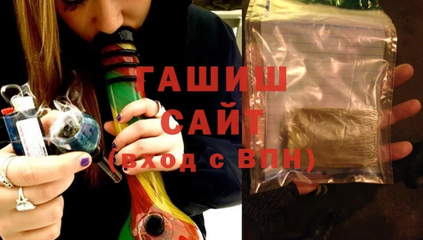 сатива Богданович