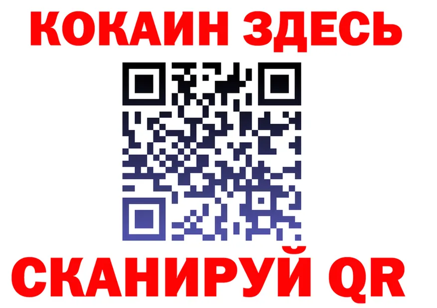 МЕТАДОН белоснежный зеркало shop ОМГ ОМГ Нолинск