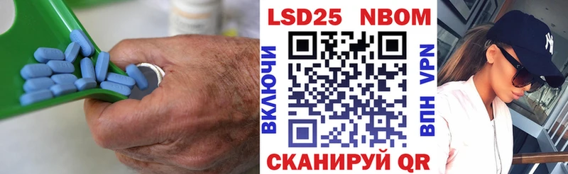 ЛСД экстази кислота  Нолинск 