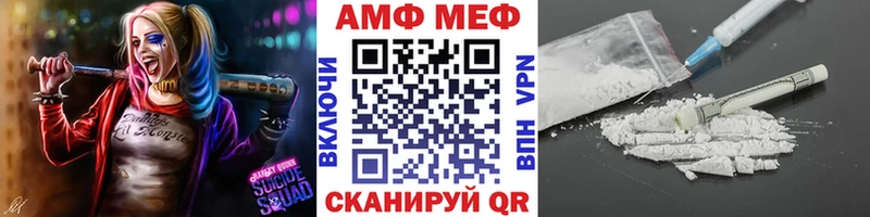 площадка официальный сайт  Нолинск  Метамфетамин Декстрометамфетамин 99.9% 